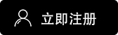 如何在您的苹果设备上下载易欧交易所（OE）App

轻松几步，即可在您的iPhone或iPad上体验易欧交易所（OE）的便捷服务。作为全球领先的加密货币交易平台之一，OE为用户提供一个安全、可靠且高效的环境来进行交易。

下载步骤：

打开您的iPhone或iPad上的App Store。
在搜索栏中输入“易欧交易所”或“OE”。
从搜索结果中选择官方App，并点击“获取”或“下载”按钮。
如果需要，请输入您的Apple ID密码或使用Touch ID/Face ID确认下载。
下载完成后，点击“打开”开始使用。
为何选择易欧交易所（OE）：

安全性：采用最先进的安全技术保护您的资产。
易用性：直观的设计，让新手也能轻松上手。
全面性：提供广泛的加密货币选择和多样化的交易工具。
客户服务：24/7客户支持，随时解答您的疑问。
立即下载易欧交易所（OE）App，开启您的加密货币之旅！